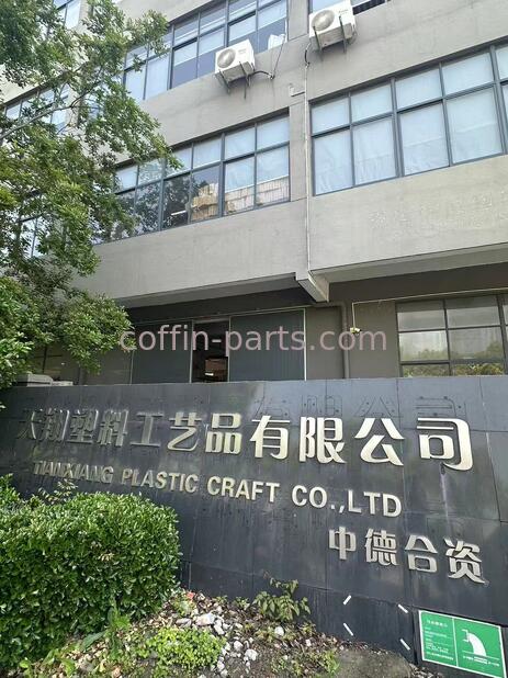 Jiashan Tianxiang Plastic Craft Co. Ltd